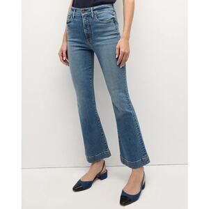 Veronica Beard carson ankle flare high rise bandit dust 26